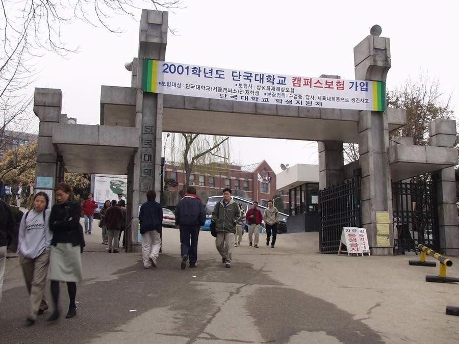 경험해본 적도 없는 2000년대를 그리워하는 달글 | 인스티즈