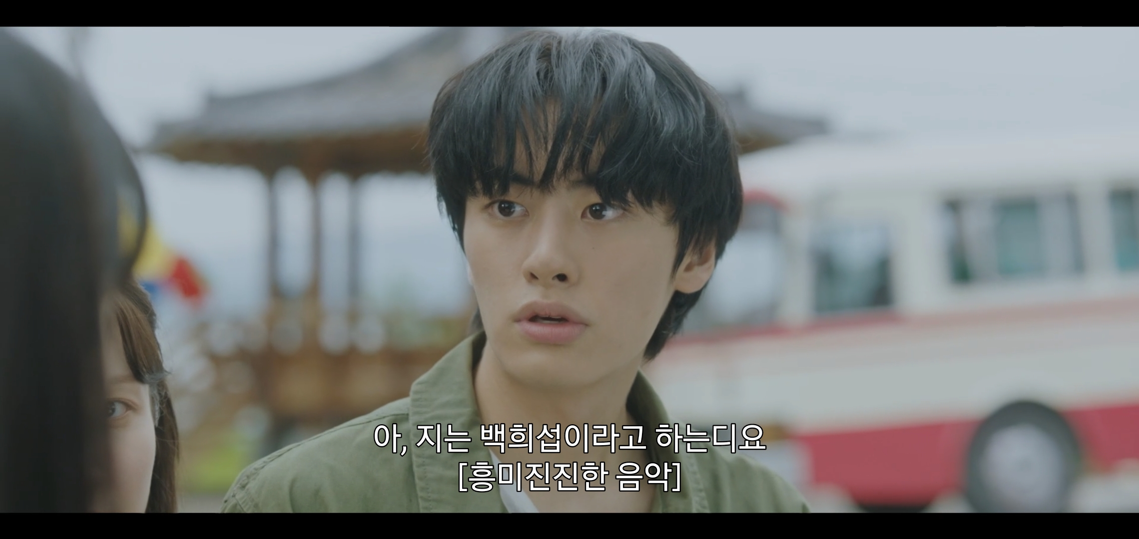 오늘 예상못한 반전으로 시청자 눈물바다 만든 드라마 엔딩.jpg | 인스티즈