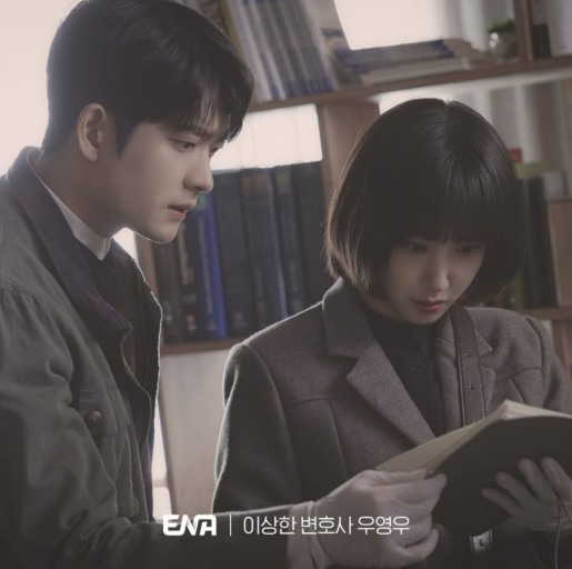 잘 보다가 갑자기 로맨스 나오면 팍식되는 달글 | 인스티즈