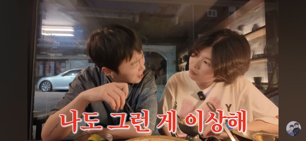 이자카야에서 여자 3명이 먹은 것들 (feat. 유튜버 김은하와 허휘수) | 인스티즈