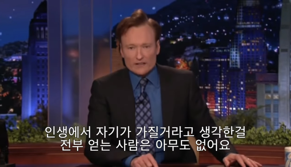 젊은이들아, 제발 시니컬해지지 마세요 | 인스티즈