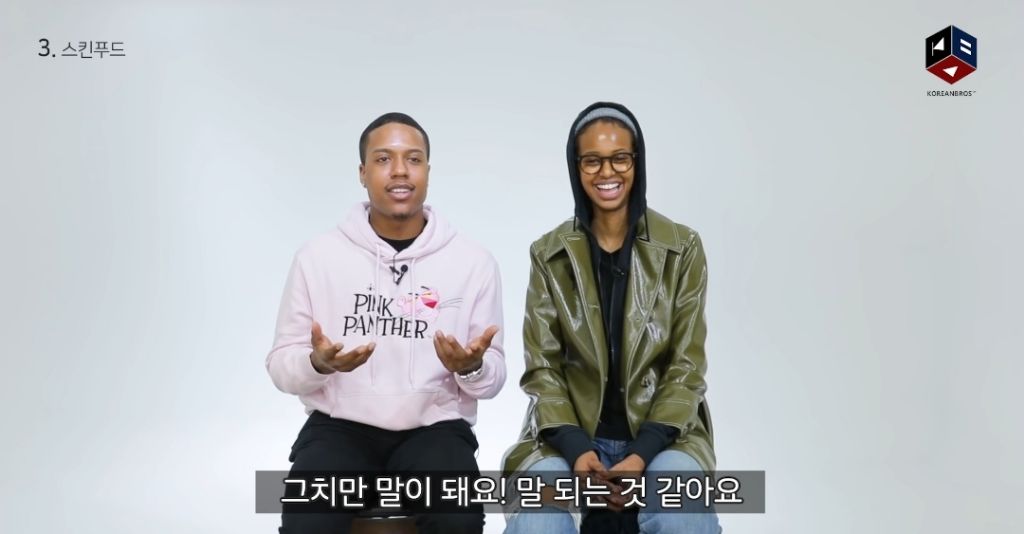 외국인들이 한국 브랜드를 처음 듣고 한 생각 | 인스티즈