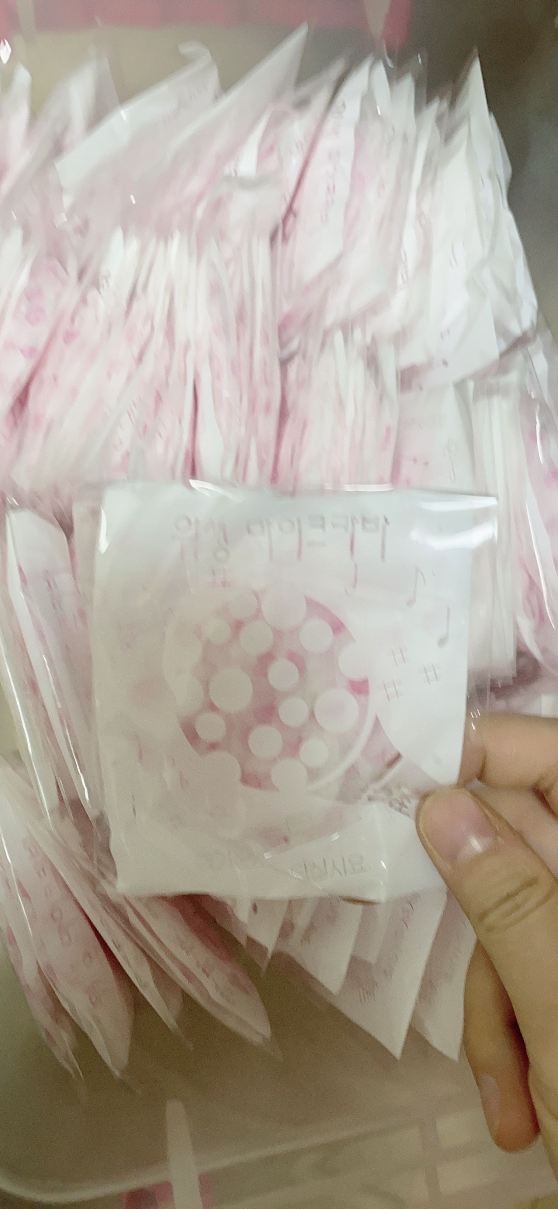 아 침대밑에 저거 생리댄줄 알고 안샀는데 | 인스티즈