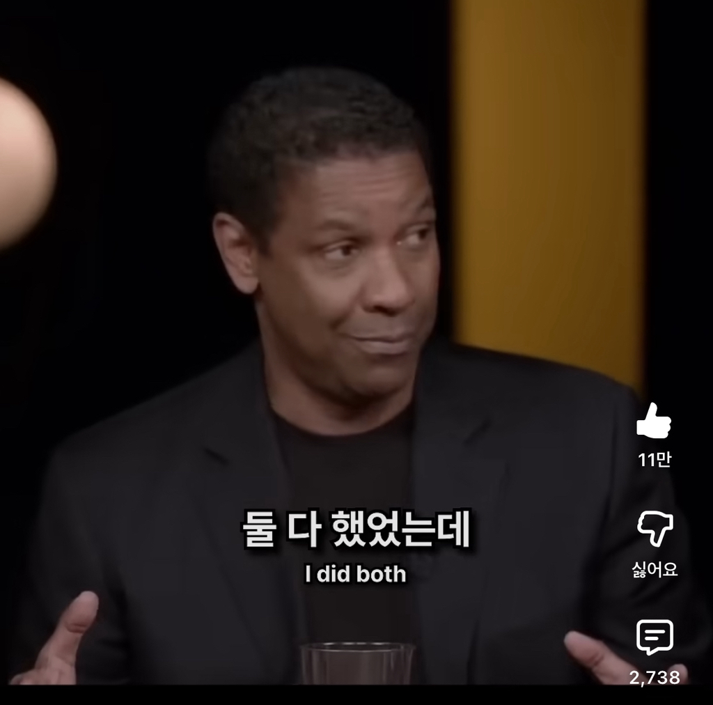 착각하지마 연예인들아 이게 진짜 힘든거야 | 인스티즈