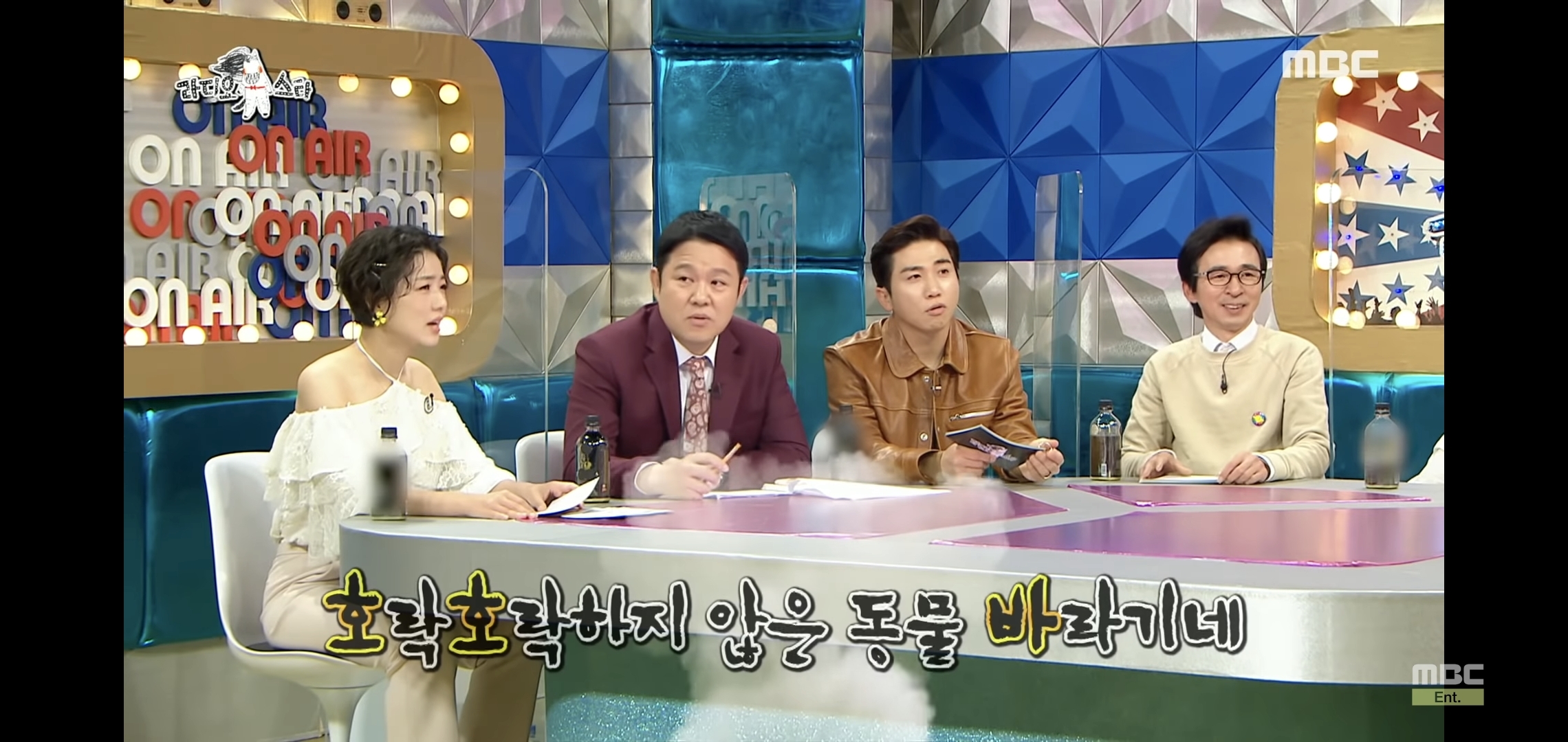 나인우 방송에서 하는 짓 보니까 1박2일에 정말 잘 어울릴 것 같음.jpg | 인스티즈
