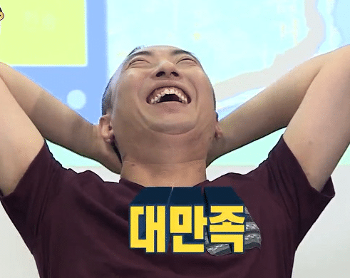 김은숙이 쓴 더 글로리 하도영 시놉시스 부분 | 인스티즈