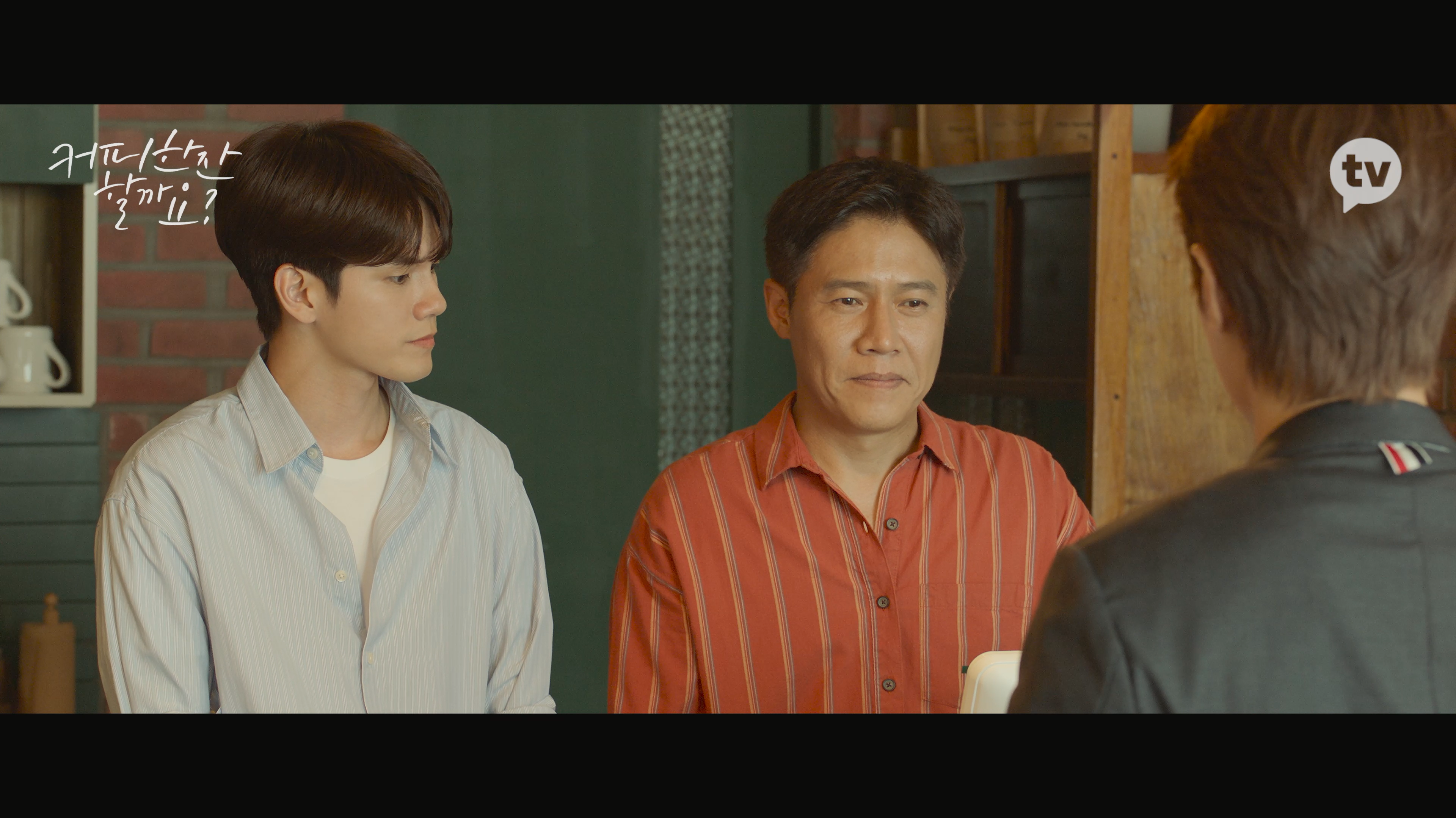 우리 카페에 매일 오는 손님이 있는데 완전 진상임.jpg | 인스티즈