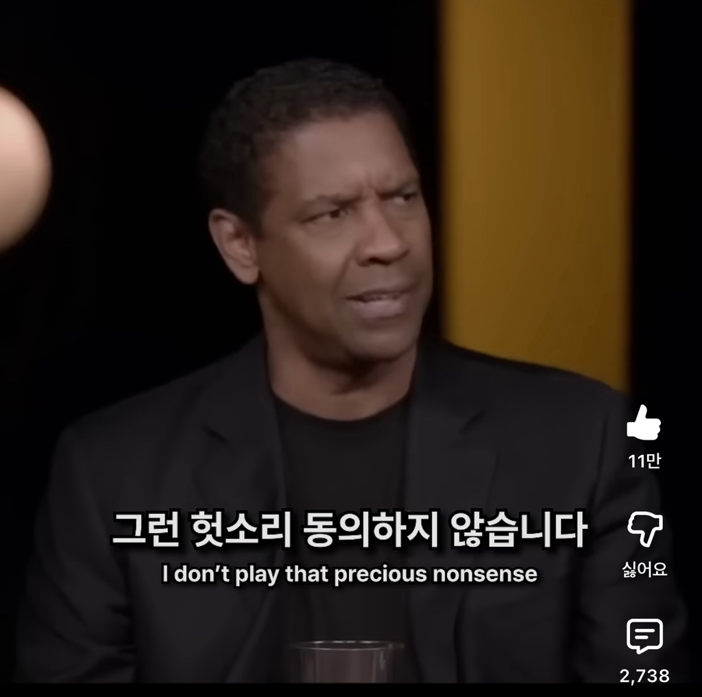 착각하지마 연예인들아 이게 진짜 힘든거야 | 인스티즈