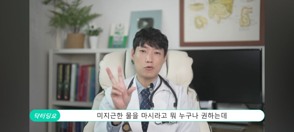 실시간 충격 정보인 의사피셜 아침에 먹으면 좋은 음식...jpg | 인스티즈