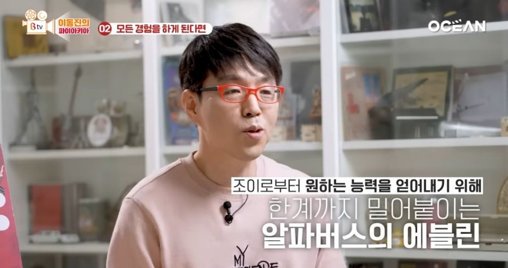 925049f24011c58321bbc233f983cf17846f2ba5