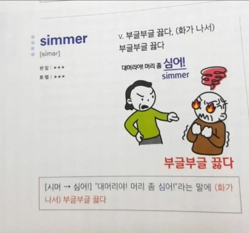 미백 이미지