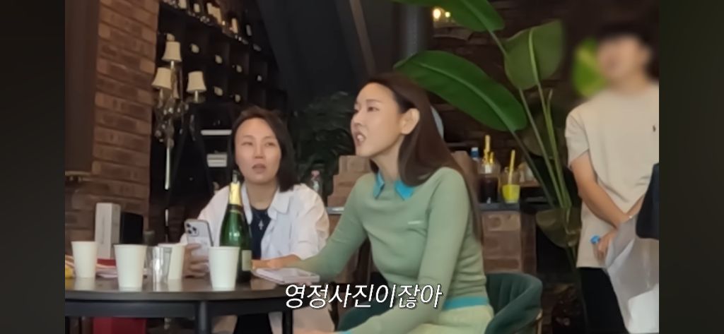 영정사진 찍는 엄마한테 짜증내는 한혜진 눈물 | 인스티즈