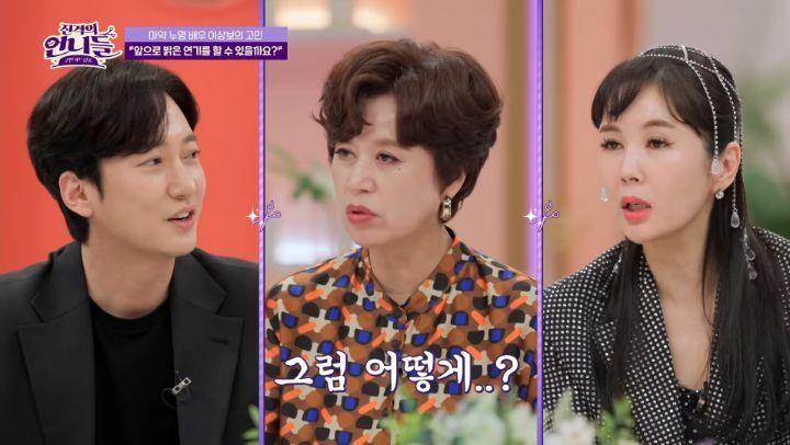 마약 안했는데 내 돈으로 마약 검사비를 120만원이나 낸 배우 | 인스티즈