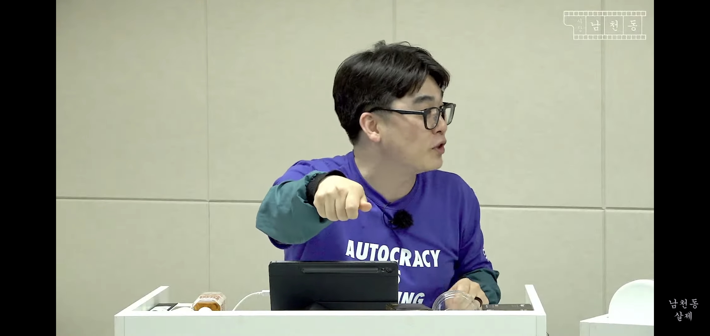 이번 사전투표 논란 사장남천동 이 영상으로 다 해명됨.jpg | 인스티즈