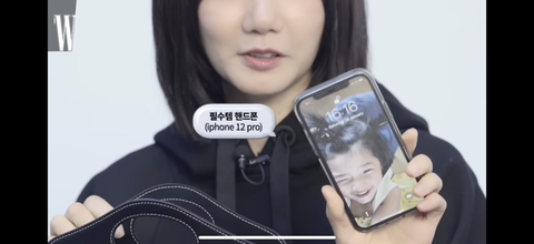 물건을 진짜 오래, 심플하게 쓰는 배두나 왓츠인마이백.jpg | 인스티즈