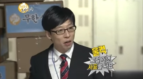 여시상사 이미지