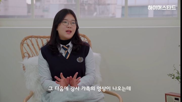입양한지 한 달 된 부부가 입양아에게 상담을 받는다면? | 인스티즈