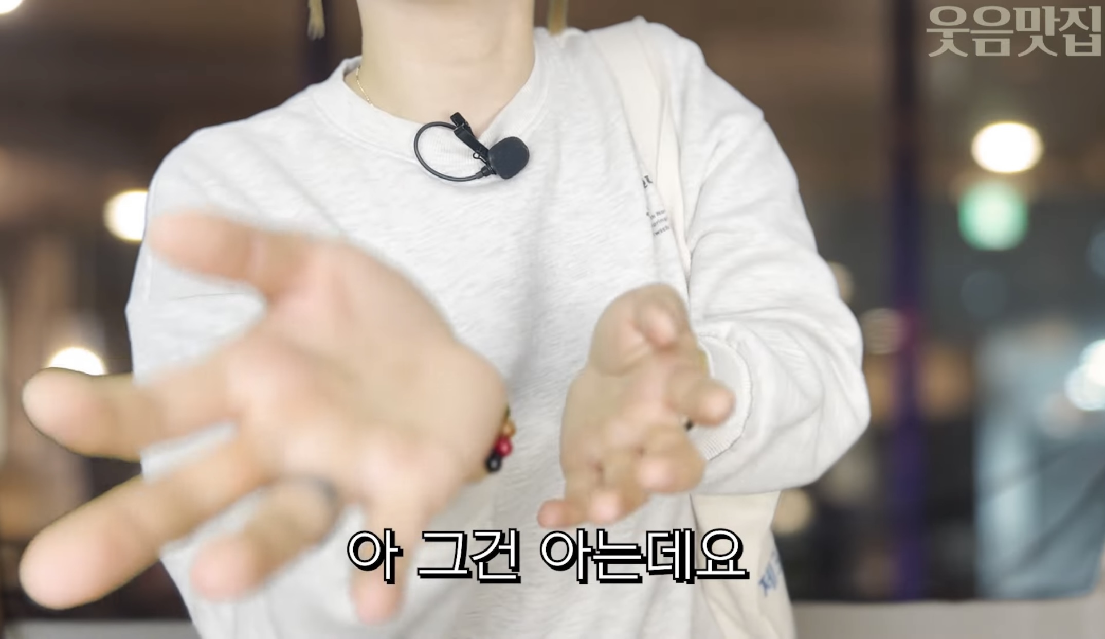 손님 죄인 만드는 키오스크 매장 특징.jpg | 인스티즈