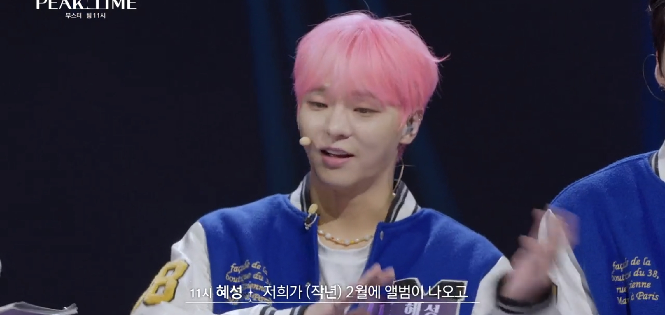 역대급 짠내서사로 이슈되는 중인 오디션 참가자..jpg | 인스티즈