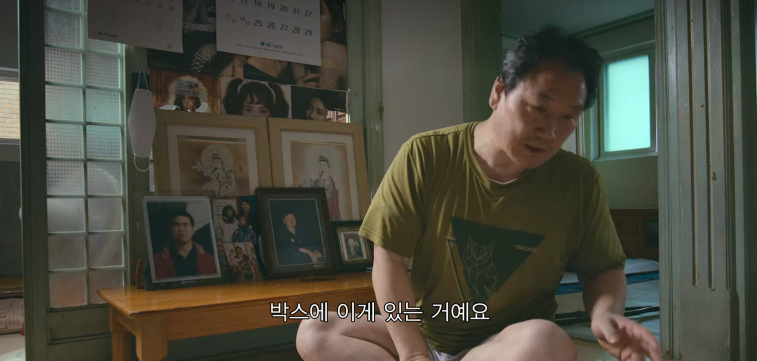 생각보다 더 적나라한 넷플릭스 유영철 다큐.jpg | 인스티즈