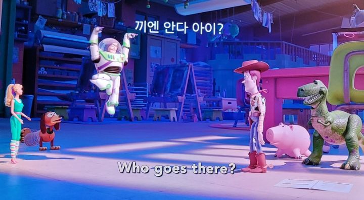 불법자막만도 못하는 디즈니플러스 수준 | 인스티즈