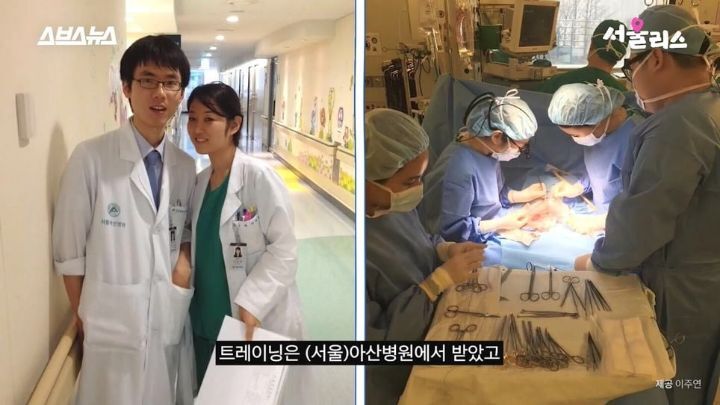 광주, 전라남도에 단 한명 있다는 소아외과 의사 선생님 | 인스티즈