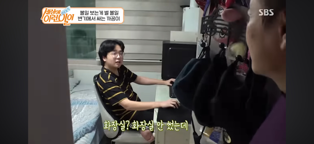 변기에서 볼 일 보는 고양이 | 인스티즈
