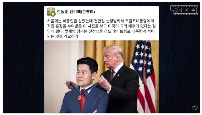 물밥짝수견들 지능 근황 | 인스티즈