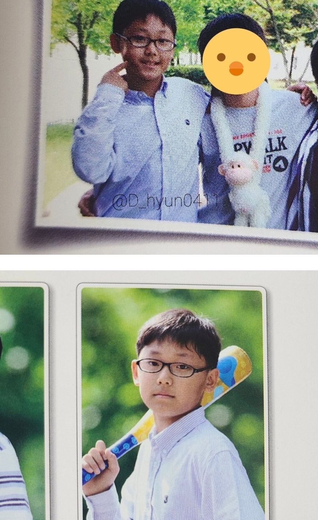 몽요일 여시캡쳐 안 본 거 꾸웨액? | 인스티즈