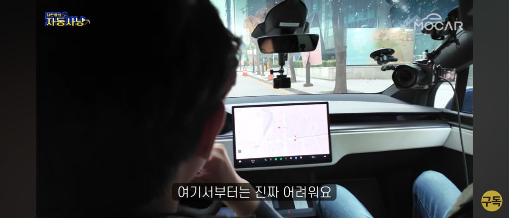 인간 운전자도 맨날 긁는 헬난이도 FSD 자율주행으로 주차해보기 | 인스티즈