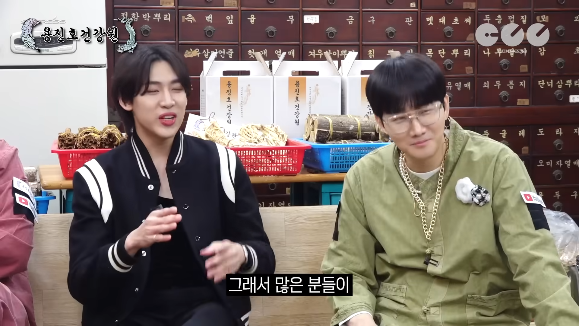 얘는 흙수저인데 어떻게 한국 와서 연습생 생활을 했지? | 인스티즈