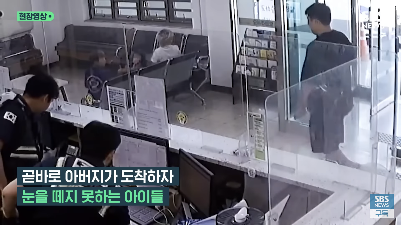 "오빠 찾아주세요” 지문 등록도 안된 3살배기 오열 | 인스티즈