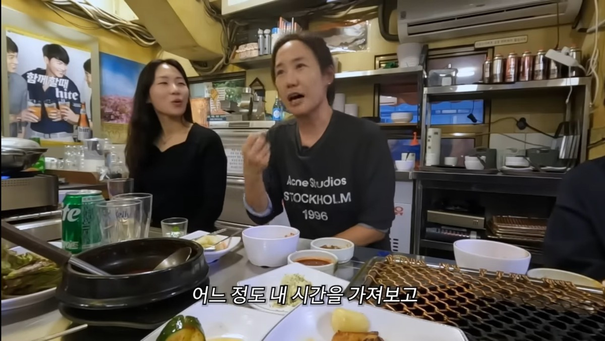 강주은이 생각하는 결혼 적정 나이 | 인스티즈