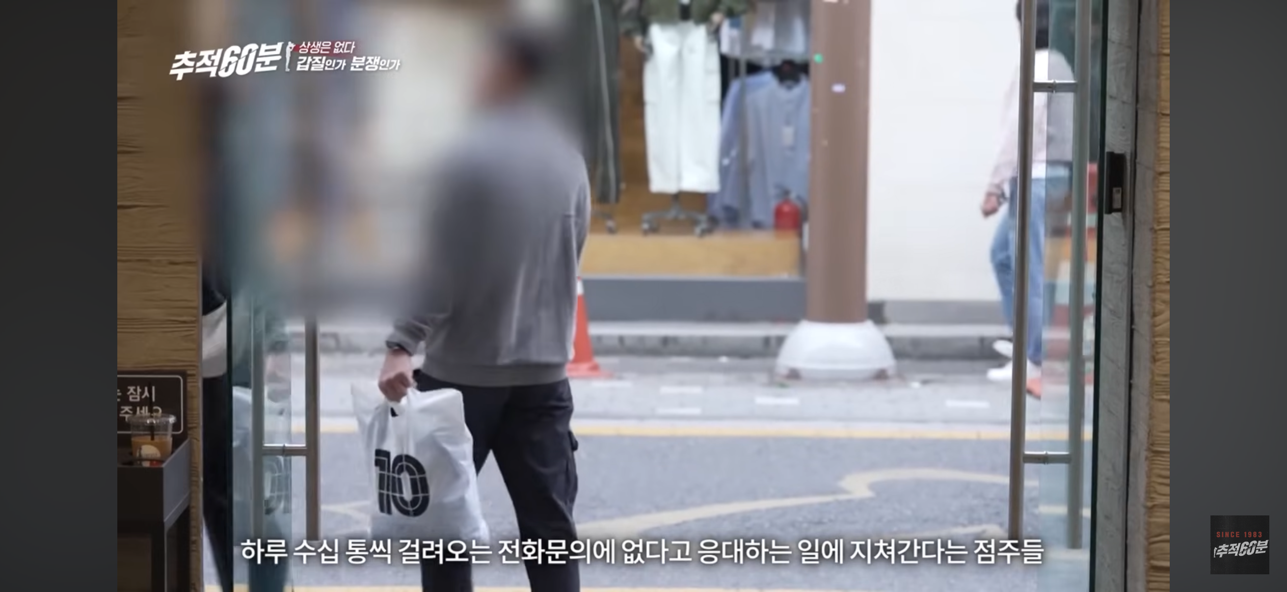 아리따움제니 이미지