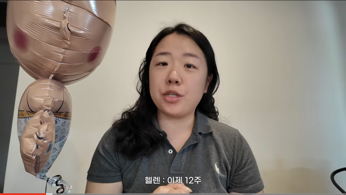 유튜버 카야라니 (해쭈조카네) 헬렌 셋째 임신 | 인스티즈