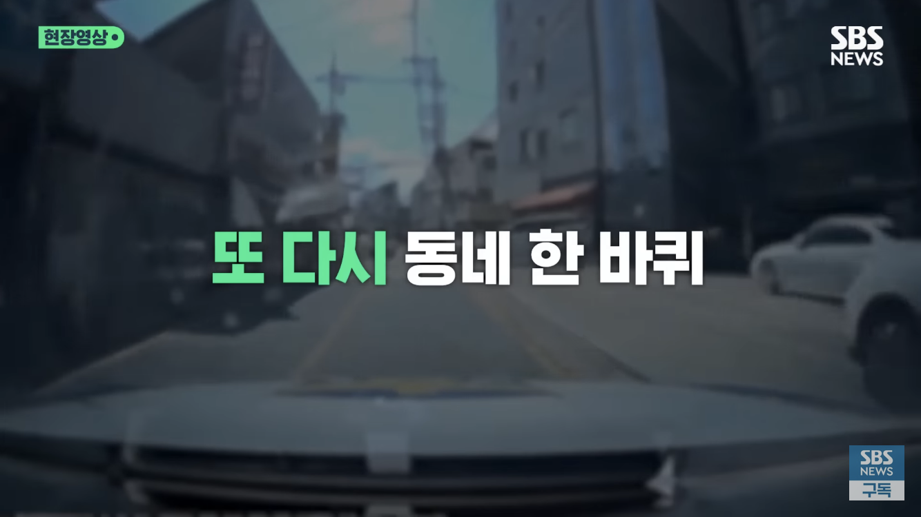 "오빠 찾아주세요” 지문 등록도 안된 3살배기 오열 | 인스티즈