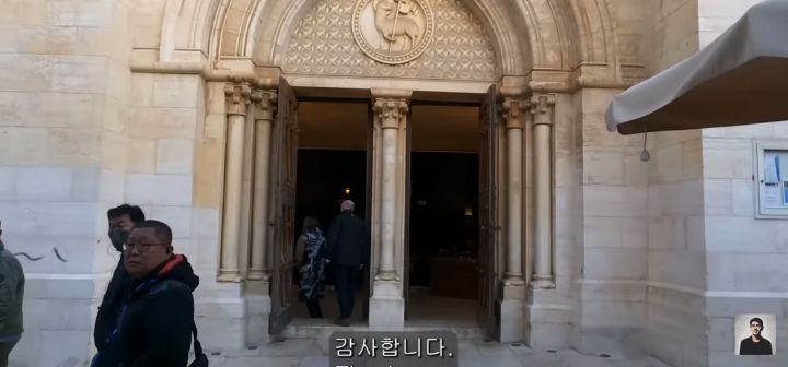 이스라엘에서 튀르키예출신 방송인 알파고 만난 한국 단체관광객 | 인스티즈