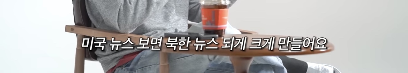 한인타운에서 자란 미국인 | 인스티즈
