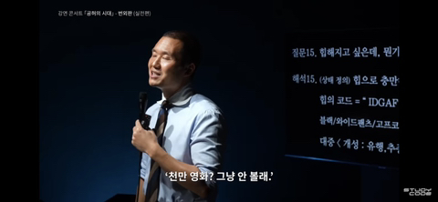 블랙룩에 와이드팬츠,을지로/성수동 카페에 앉아있는데 왜 나는 '힙'하지않은가 | 인스티즈