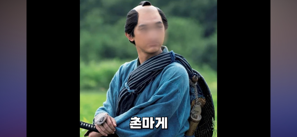 케데헌이 일본이나 중국 작품으로는 절대 나올 수 없는 결정적 이유 | 인스티즈
