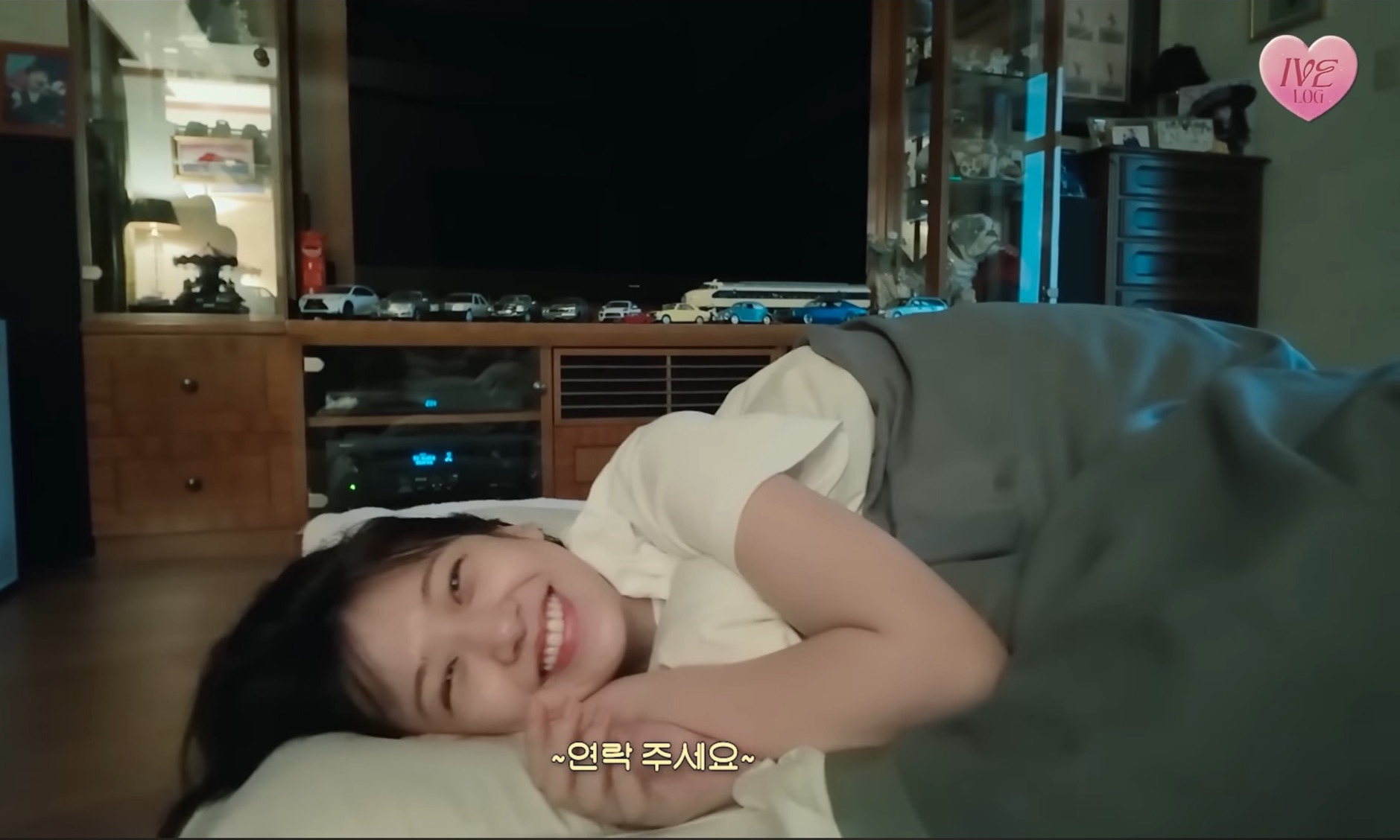 엄마들 취향이라는 안유진 | 인스티즈