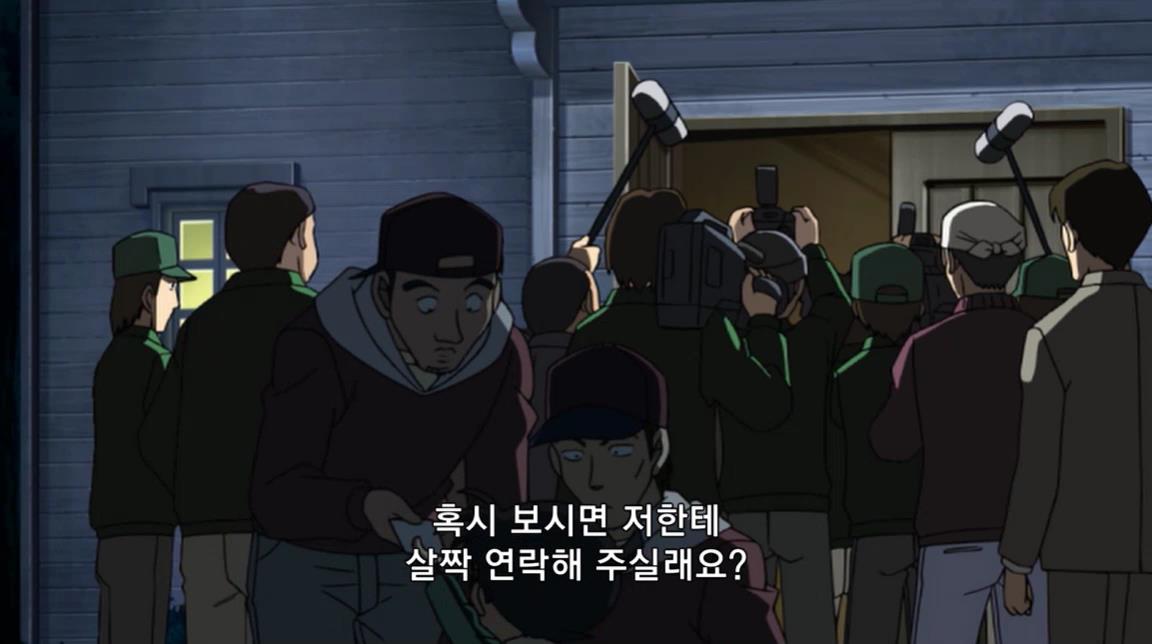 [명탐정코난] 괴도 키드와 네 장의 명화 (후편) | 인스티즈