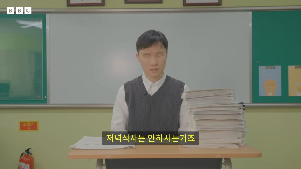 '밤 10시 종료' 가장 긴 수능을 치르는 학생들 | 인스티즈