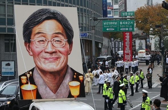 현재 퇴진 시위에서 상여 퍼포먼스 준비 중이라는 제일 파괴력이 쎄다는 노조.jpg | 인스티즈