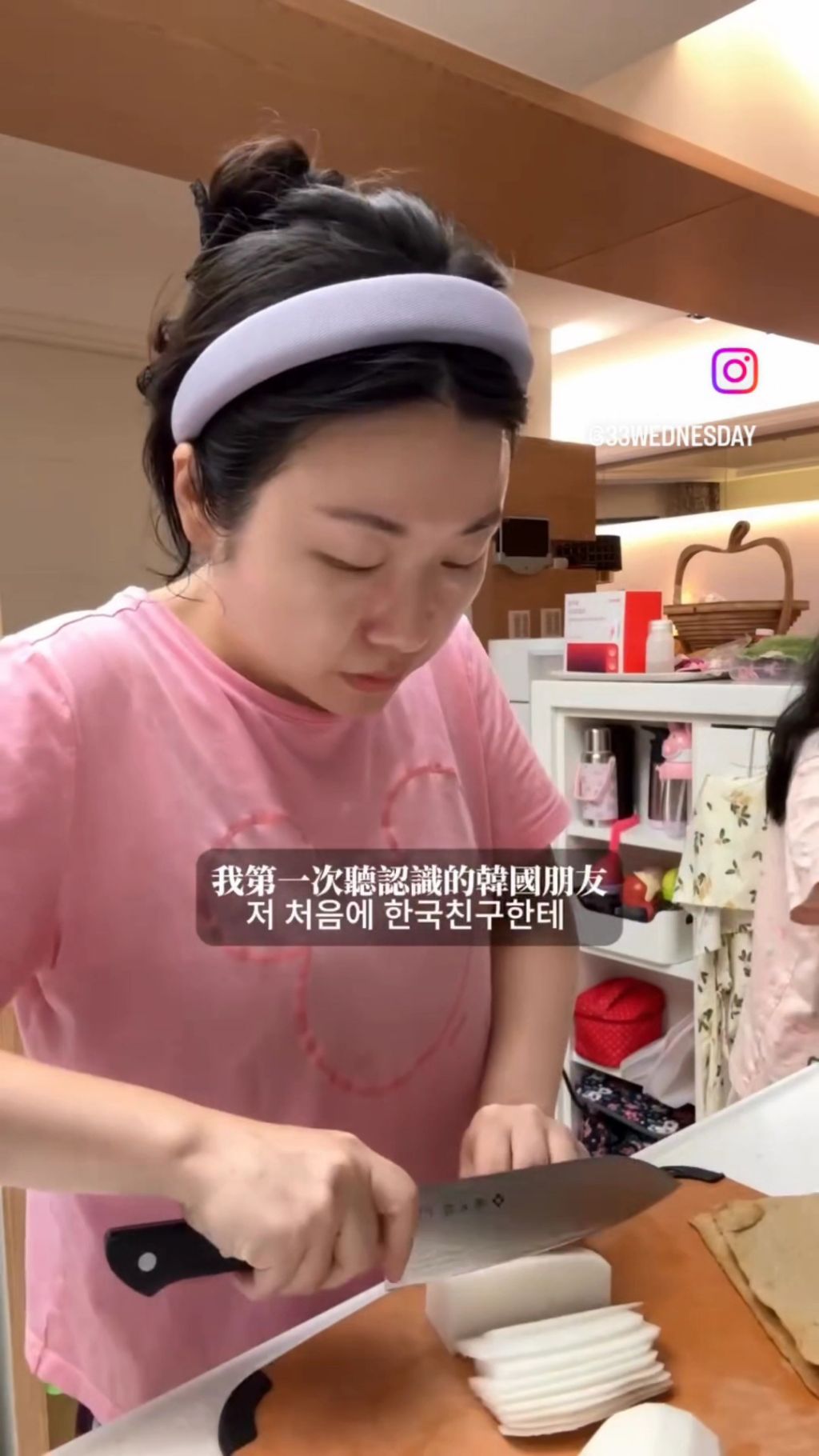 왜 한국인들이 유독 공심채(모닝글로리) 좋아하는지 궁금한 대만사람 | 인스티즈