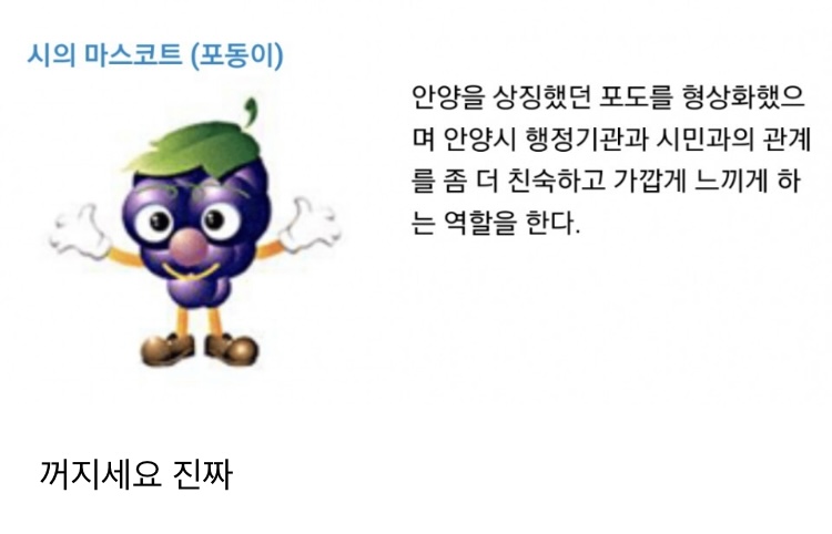 쫌쫌따리 모은 여캡 | 인스티즈