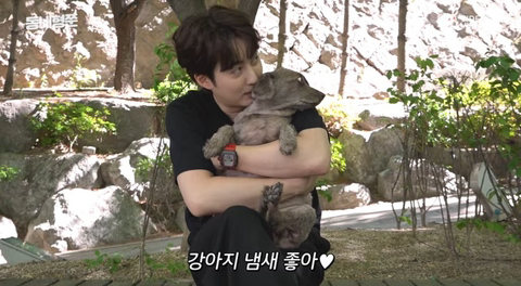 SS501 김형준 개사기 사건 + 현재 | 인스티즈