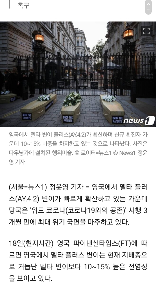 위드센 이미지