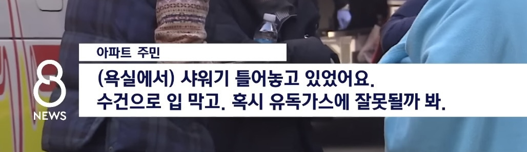 집에서 부탄가스 버너 쓰는 사람들 꼭 봐야함 | 인스티즈