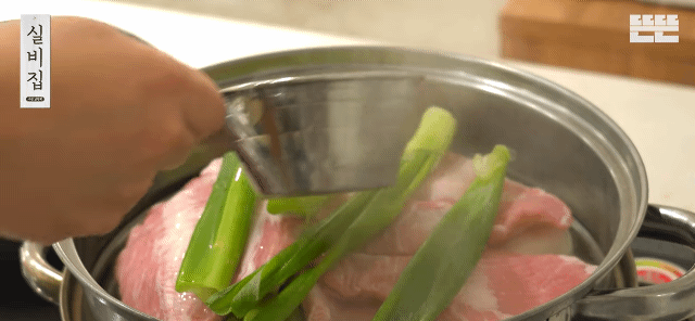 남창희의 실비집 EP.2 항정수육 | 인스티즈